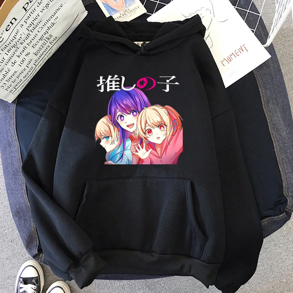 Kawaii Oshi No Ko Ai Ruby and Aqua Hoodies Women Aesthetic Graphic Hoodie Unisex Anime Manga Vintage y2k clothing Sweatshirt