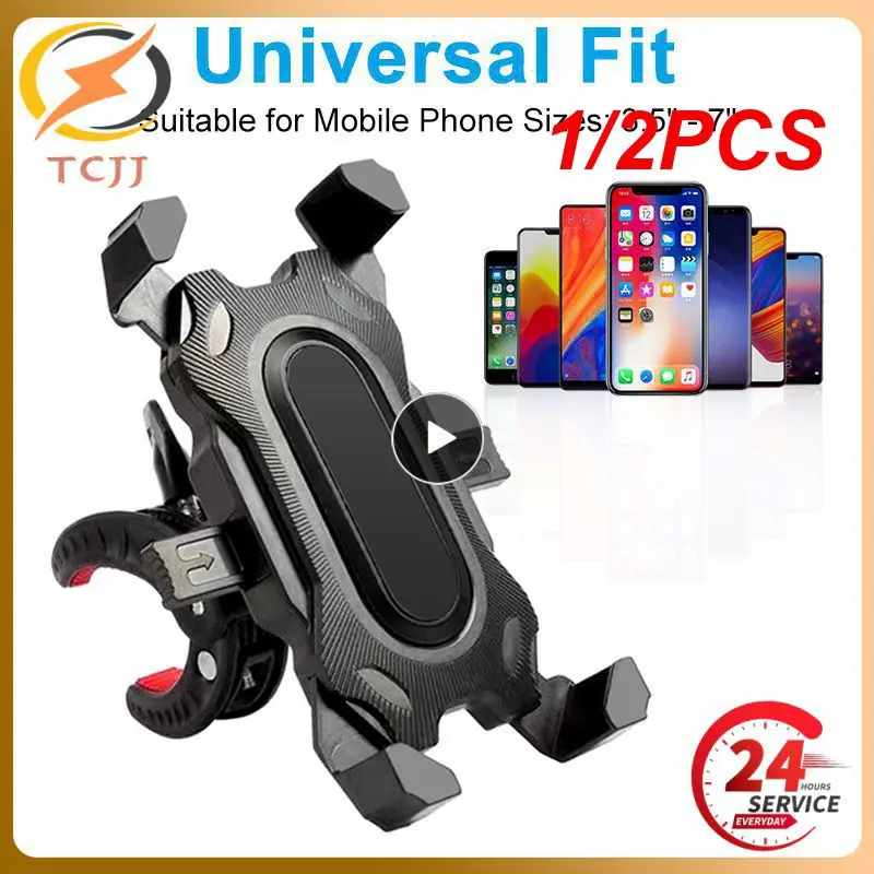

1/2PCS mobile phone bracket Motorcycle mobile phone bracket handle clip bracket GPS mounting bracket