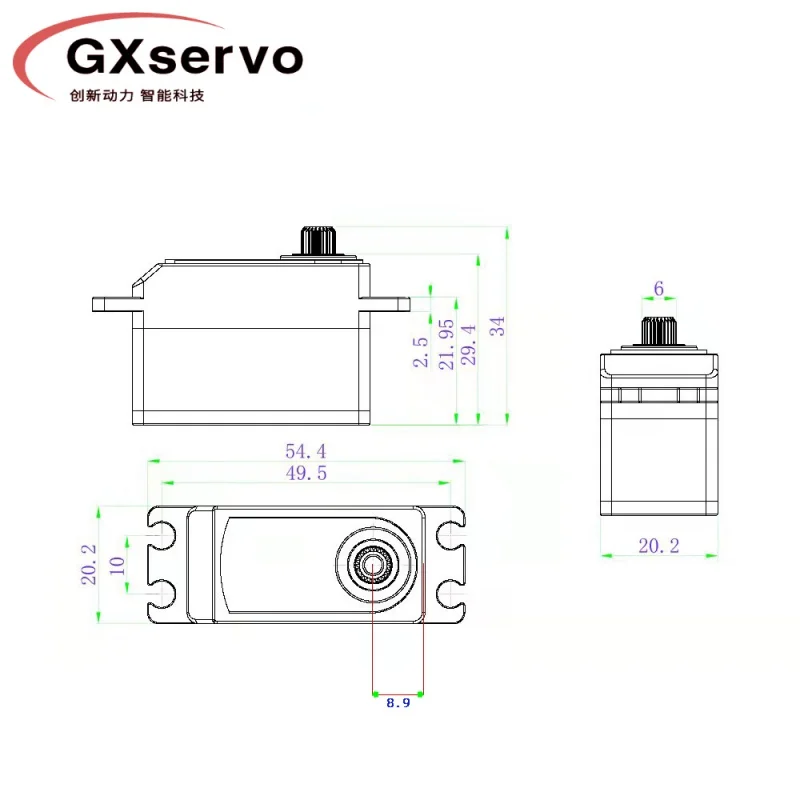 GXservo 16KG Large Torque CNC Aluminium Shell Metal Gear Coreless Waterproof 1:10 Short Body For RC Car Robot Airplane Boat 6