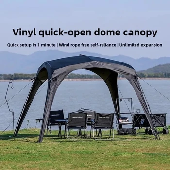 Large Waterproof Camping Dome Gazebo 1