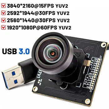 1080P 60FPS YUV USB3.0 Camera Module 1/1.8" IMX678 CMOS 4K 60FPS MJPEG With No Distortion Lens For Live Video Teaching Meeting 1