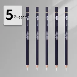 Precision Pencil - Shaped Erasers for Art and School Supplies (5Pcs)