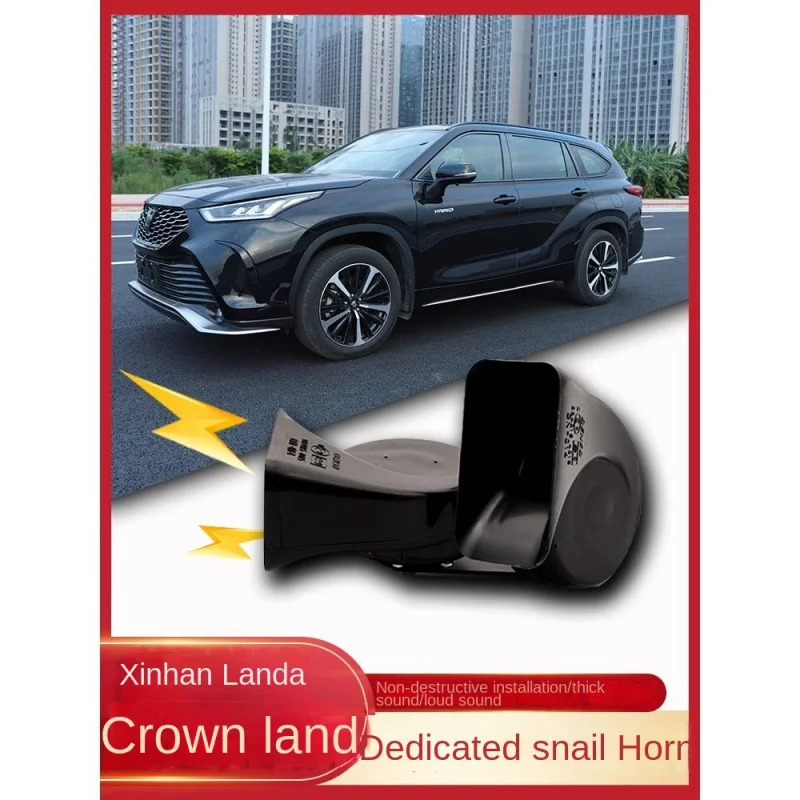 

Suitable for Crown Lufang Snail Horn Modification Special Hanweilanda Rav4 Camry Avalon Carola