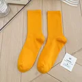 Orange Yellow