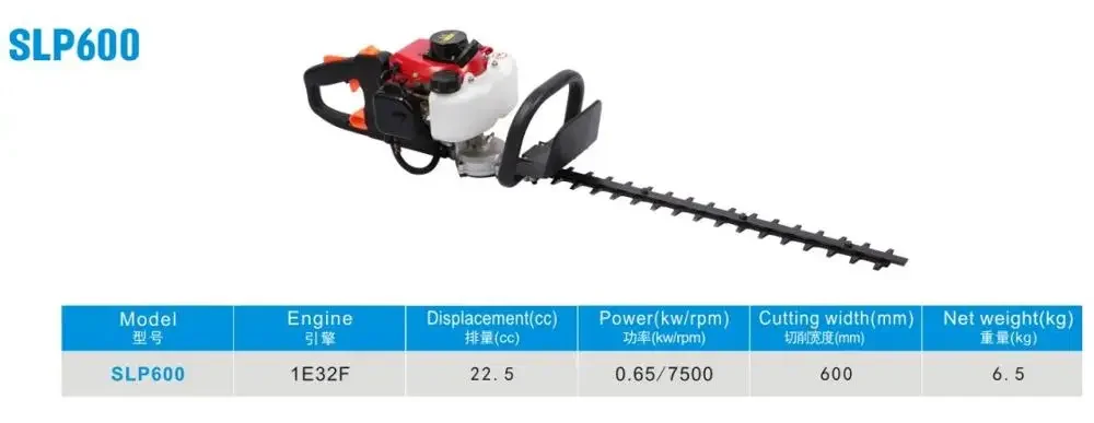 1E32F Gasoline Telescopic Hedge Trimmer For Gardening