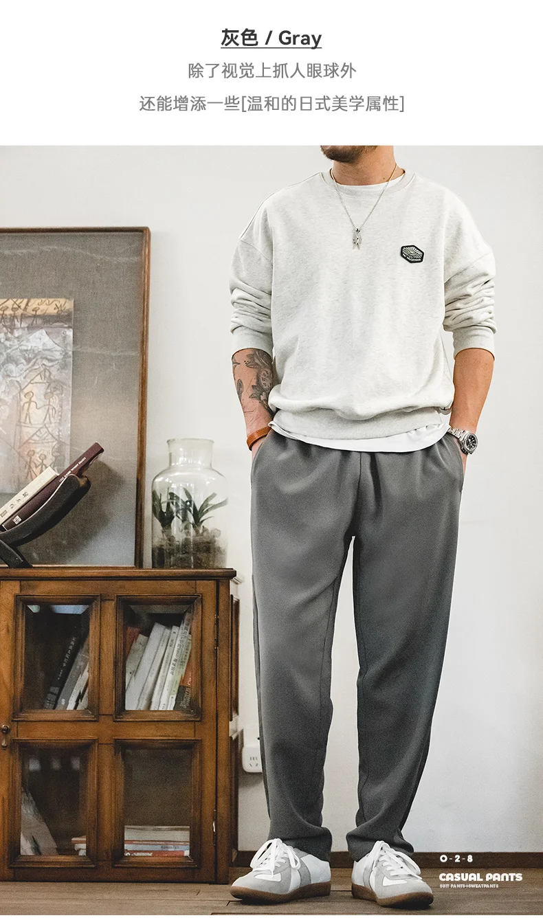 Maden Men's Drape Tapered Casual Pants Solid Color Straight-Leg Suit Pants Wrinkle-free Elastic Waist Trousers for Summer Fall