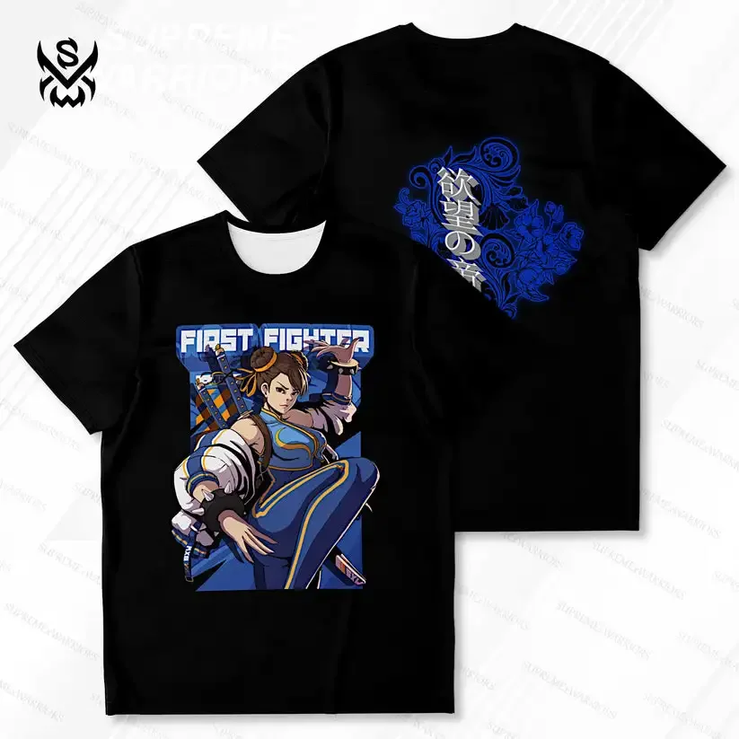 

First Fighter T-shirt