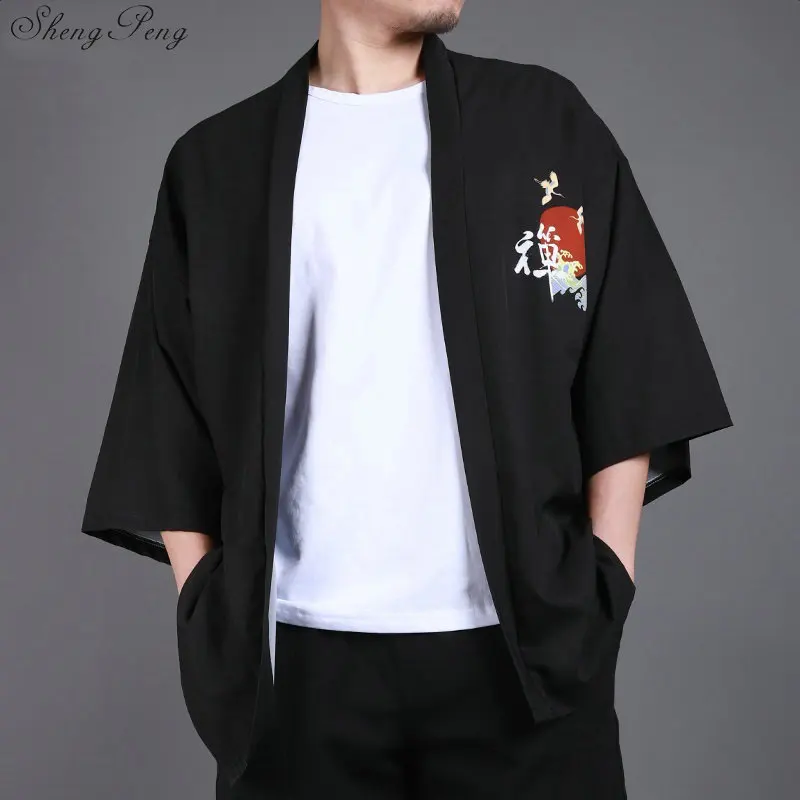 Kimono cardigan men Japanese obi male yukata men's haori Japanese samurai clothing traditional clothing V1424