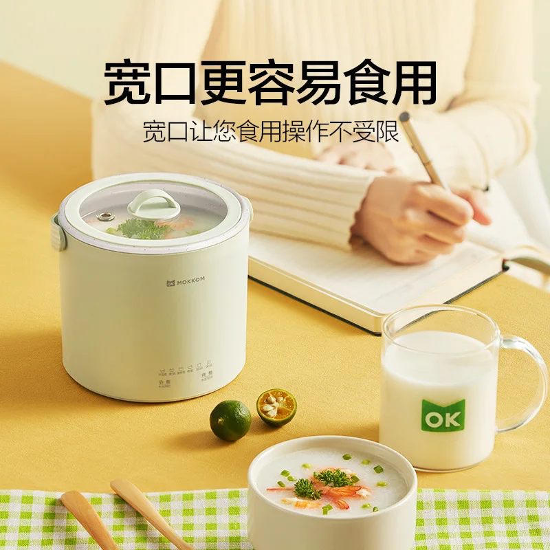 https://ae01.alicdn.com/kf/Sddc82a82c9a54cefaf629ebe5f84e1c39/New-Mokkom-electric-crock-pot-Porridge-cooker-Mini-small-household-multi-functional-portable-stew-pot-soup.jpg