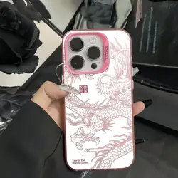 Dragon Design Protective Phone Case - Sleek and Stylish Cover - Reno 10Pro Plus (S11400)