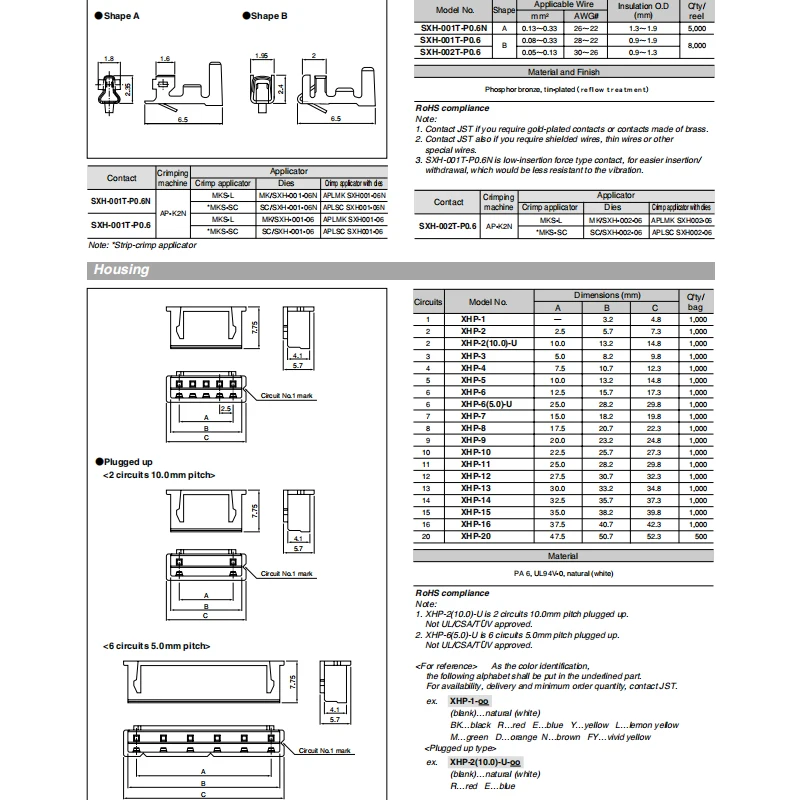 50PCS B2B-XH-A B2B-XH-A(LF)(SN) Connector Header Through Hole 2 position 0.098\