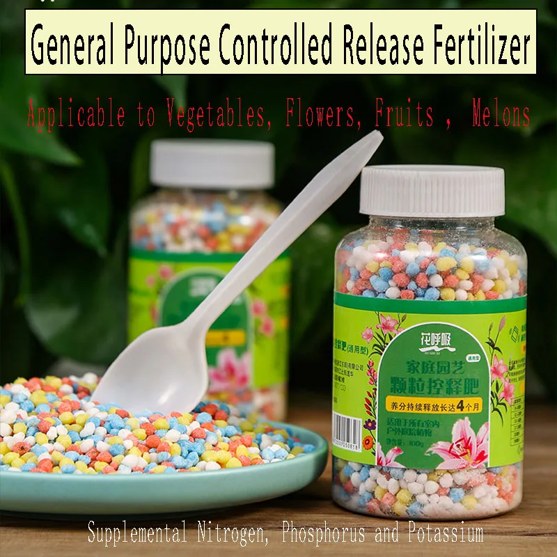Potted Plant General Compound Fertilizer Nitrogen Phosphorus Potassium Fertilizer Granule Slow-release Fertilizer