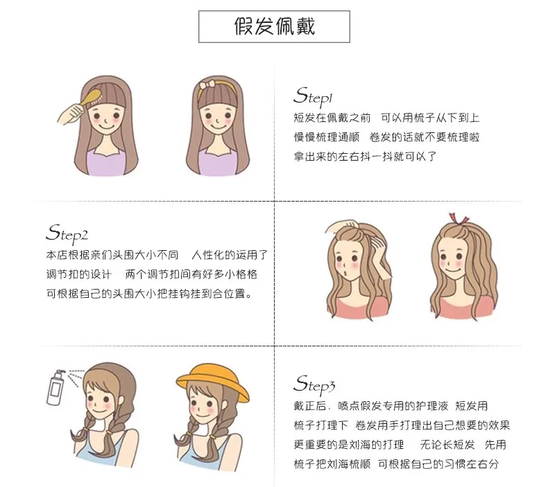 Alexandrina Sebastiane Rina Cosplay Perücke Zenless Zone Zero Kopfband Frauen Halloween Dienstmädchen Uniform Haushalt Haar 8