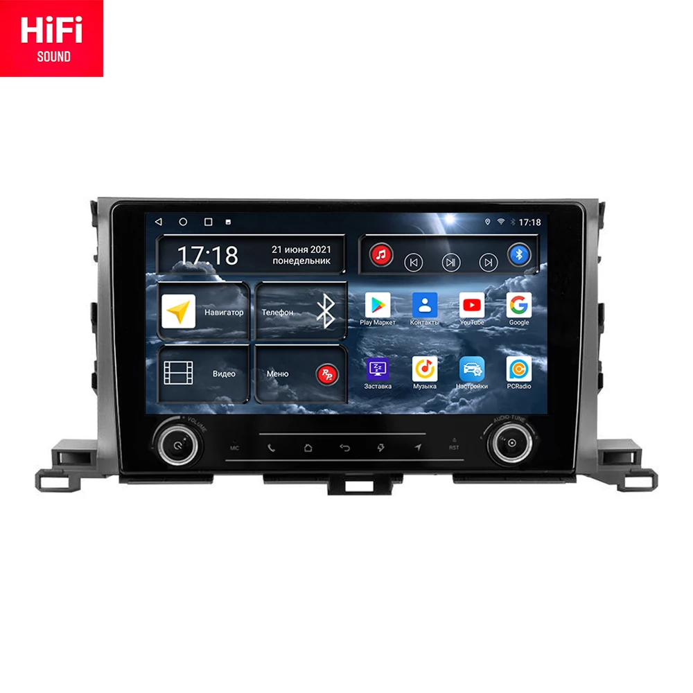 

Redpower k75184 HiFi car radio for Toyota Highlander 3 generation xu50 (03.2013-07.2020) Anroid 10.0 DVD player Audio