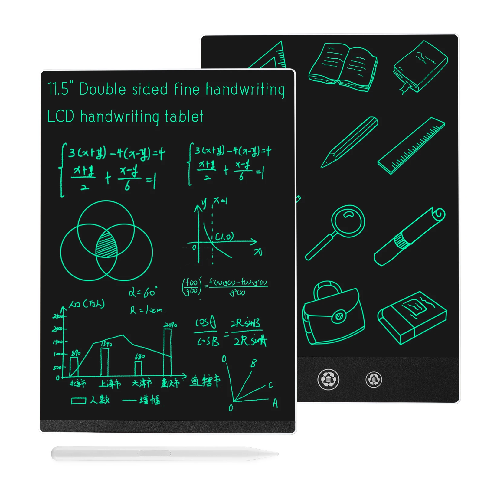 11.5/10.5inch LCD Drawing Board for Work Full Screen Superfine Double/single-sided Handwriting Crystal Magnet Writing Tablet Pad 3