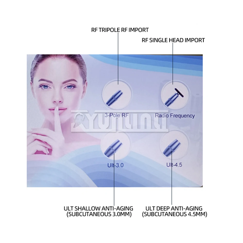 جهاز التجميل