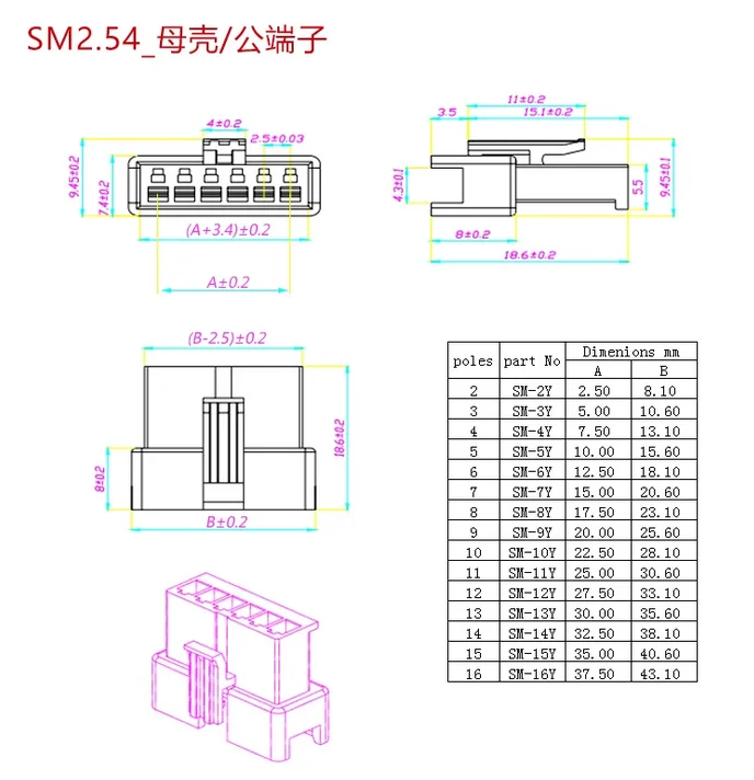 20sets/10sets 2/3/4/5/6/7/8Pin Pitch2.54mm SM Weibliche und Männliche draht stecker gehäuse Terminals SM-2P SM-2R JST SM2.54 SM Stecker – Detail 3