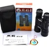 Upgraded 22x32 Night Vision Binoculars Telescope Wide Angle Optical Lens Zoom Portable Folding Binocular Spy Telescopio Pec 6