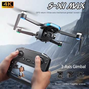 S-X1 MAX 4K GPS Drone 1
