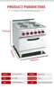 Freestanding Four Hot Plate Electric Range With Oven 2
