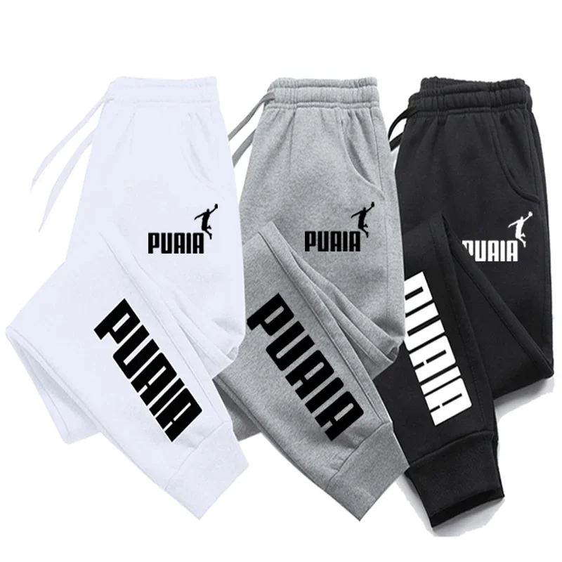 New Trend Men's sweatpants 2025 Men's autumn and winter sports jogging fitness running pants Comfortable Casual pants