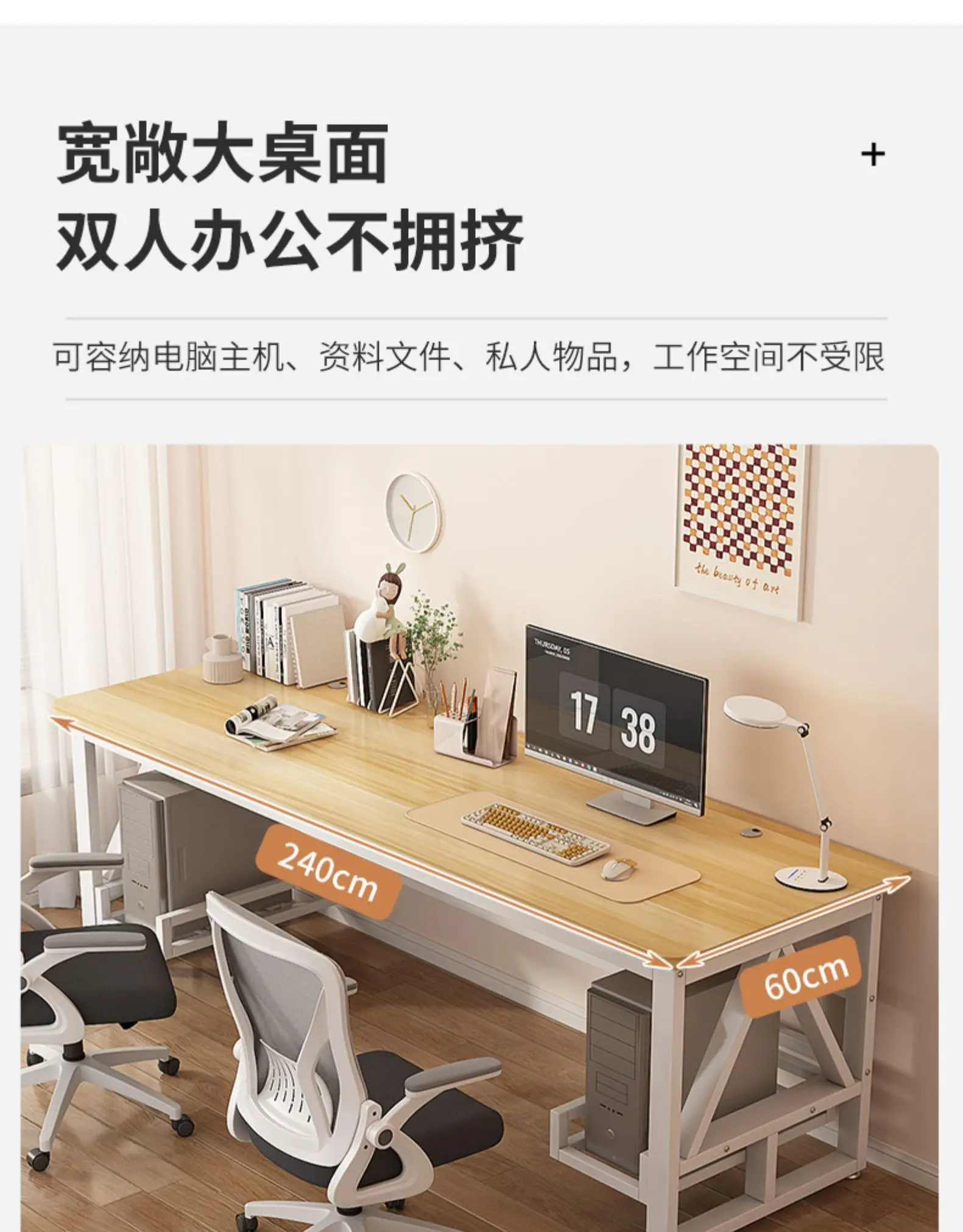 Description Picture 5 of itemReception Organizer Office Desk Computer Study Work Studio Makeup Office Desk Vanity Escritorios De Ordenador Modern Furniture