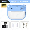 Y600 Blue Standard