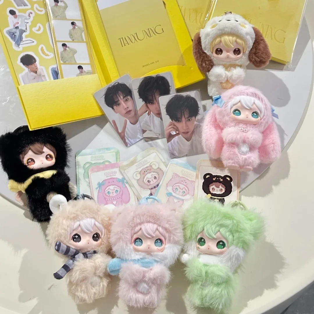 In stock V2 TXN Birthday Rabbit Shyshy Little You Series Blind Box