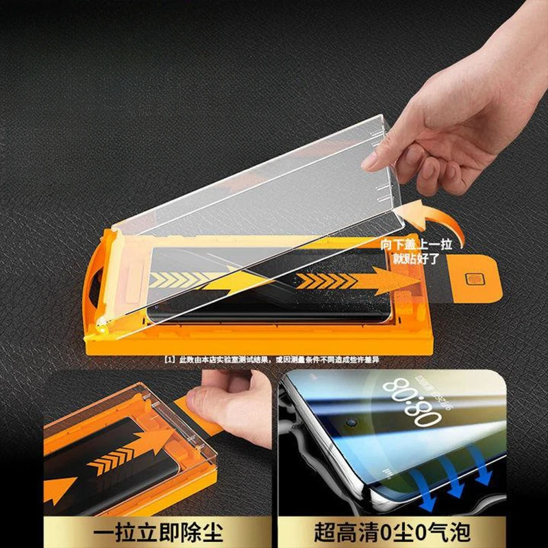 삼성 갤럭시 S23 울트라/S22 울트라용 프리미엄 화면 보호기 먼지 없는 버블 프리 간편한 설치 세라믹 필름 유리 없음