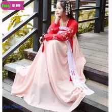 

Festival Folk Dance Dress Hanfu for Women Girls Vintage Retro Fairy Crane Chinese Hanfu Embroidery Chinese Traditional Clothes