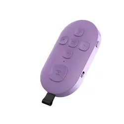 Wireless Bluetooth 5.0 Remote Controller for Hands - Free Convenience (PURPLE)