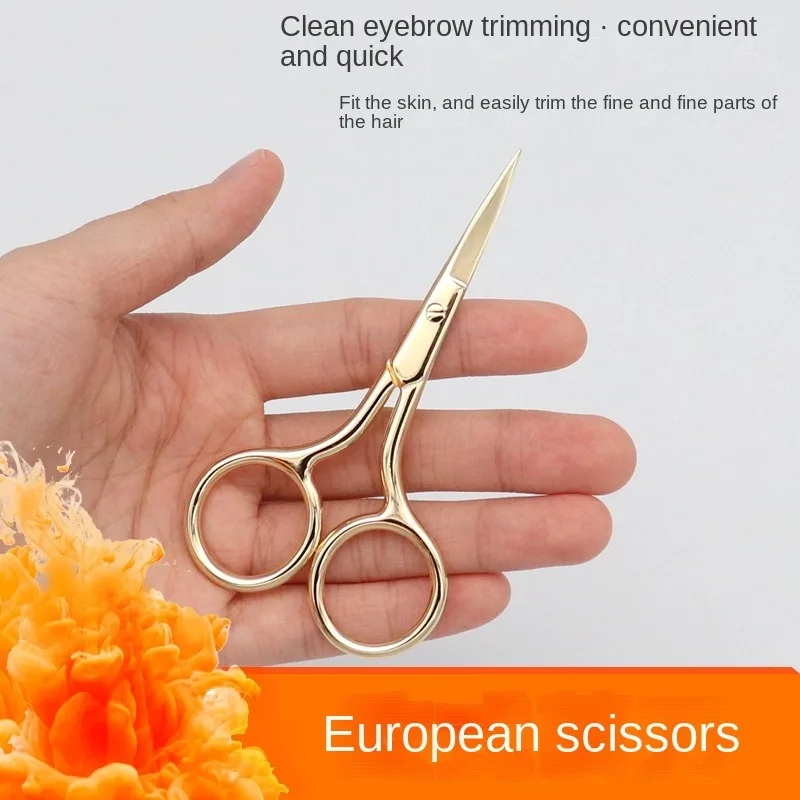 1Pcs Eyebrow Scissor Makeup Eyelash Trimmer Facial Hair Remover Manicure Scissor Nail Cuticle Beauty Tool Nosehair Safe Scissors 3