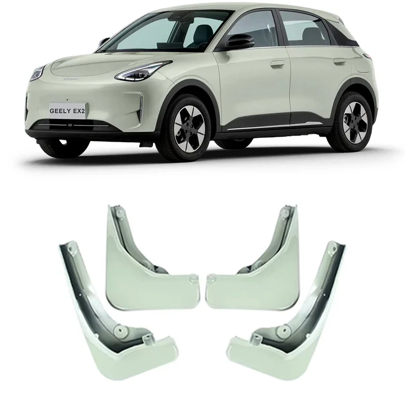 Geely EX2 Proton eMAS 5 Geome Xingyuan 머드가드 워터 디플렉터 외부 수정 타이어 자동차 액세서리 geely ex2