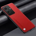 RuiLi Red