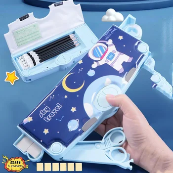 Astronaut Multi-Function Pencil Case Set 1