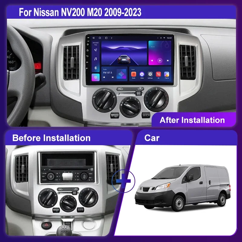 AT310 日産NV200バネット アンドロイドカーナビ 9インチ 2+32GB