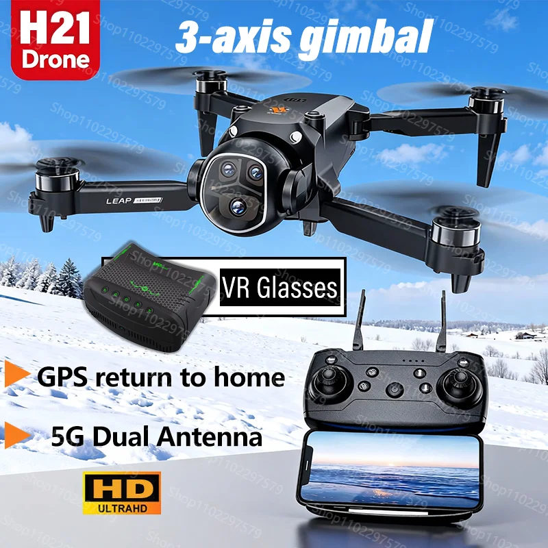 H21 Drone GPS 8K HD double caméra grand Angle 5G WIFI FPV quadrirotor sans brosse pliable évitement d'obstacles aérien UAV 2KM Drone jouet