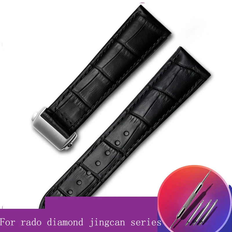 

Ремешок из натуральной кожи для часов, мужской браслет для часов Omega Oris Rado Diamond jingcan Series R22877025, 19 мм 20 мм 21 мм
