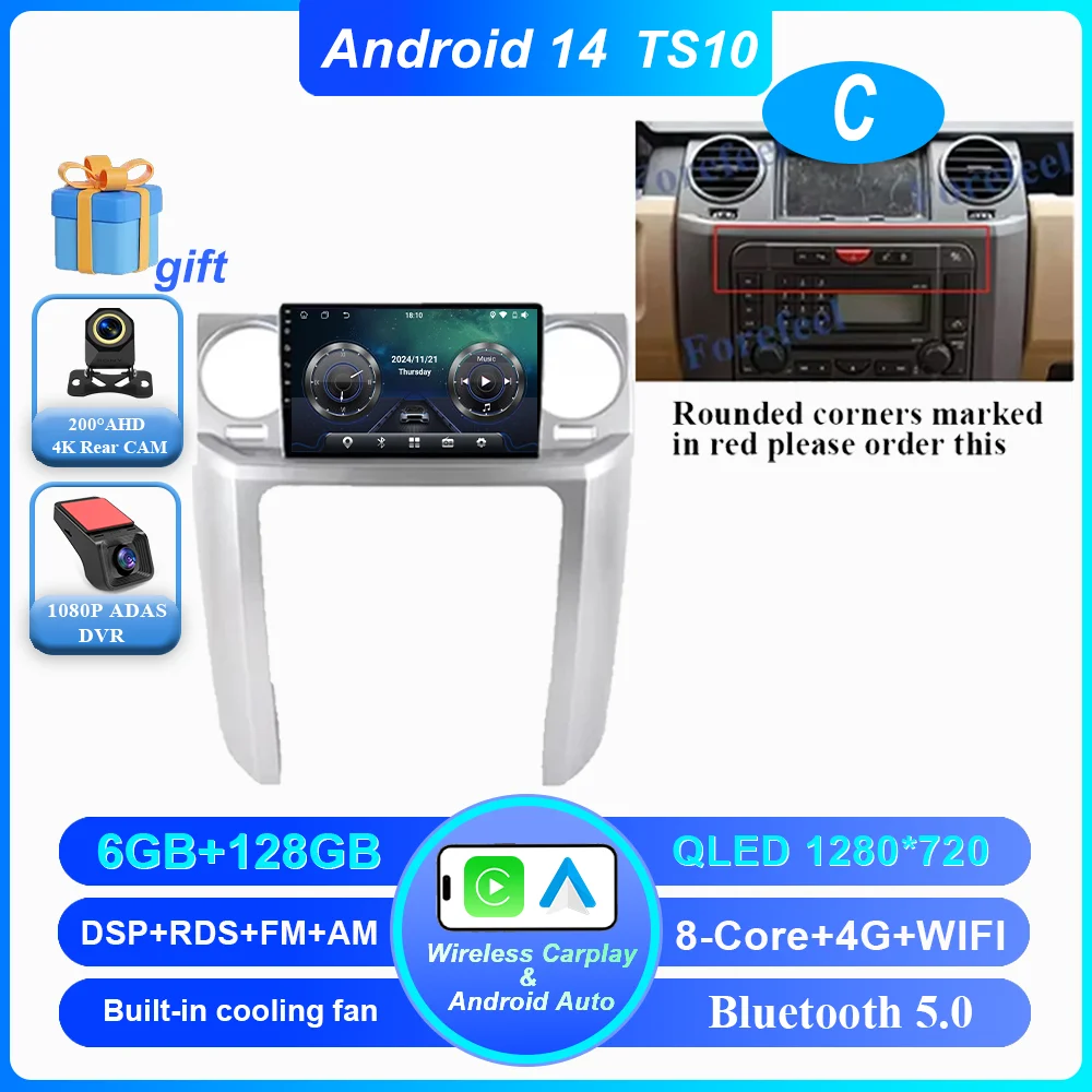 C 6-128G DVR
