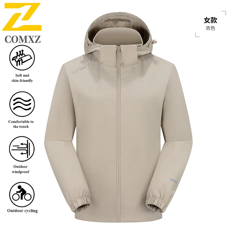 COMXZWindbreaker Couple's Lightweight  Detachable Hood Waterproof Windproof Hiking Coat for Camping Fishing Spring Autumn Jacket