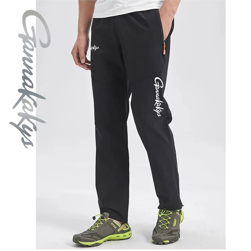 Summer Fishing Pants Men's Hiking Camping Quick Drying Moisture Absorbing Pants Elastic Lightweight Mountaineering