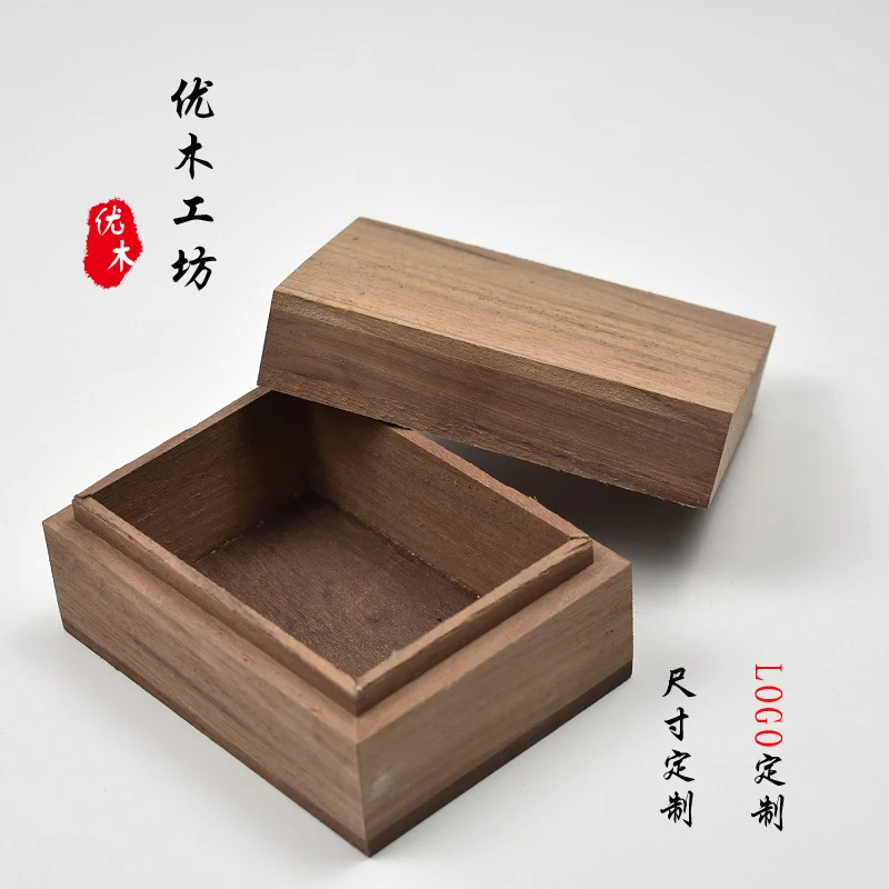 Black Walnut Wood Rectangle Tea Jewel Case, Handicraft Article Storage Box, Gift Packing, Luxury Goods 5