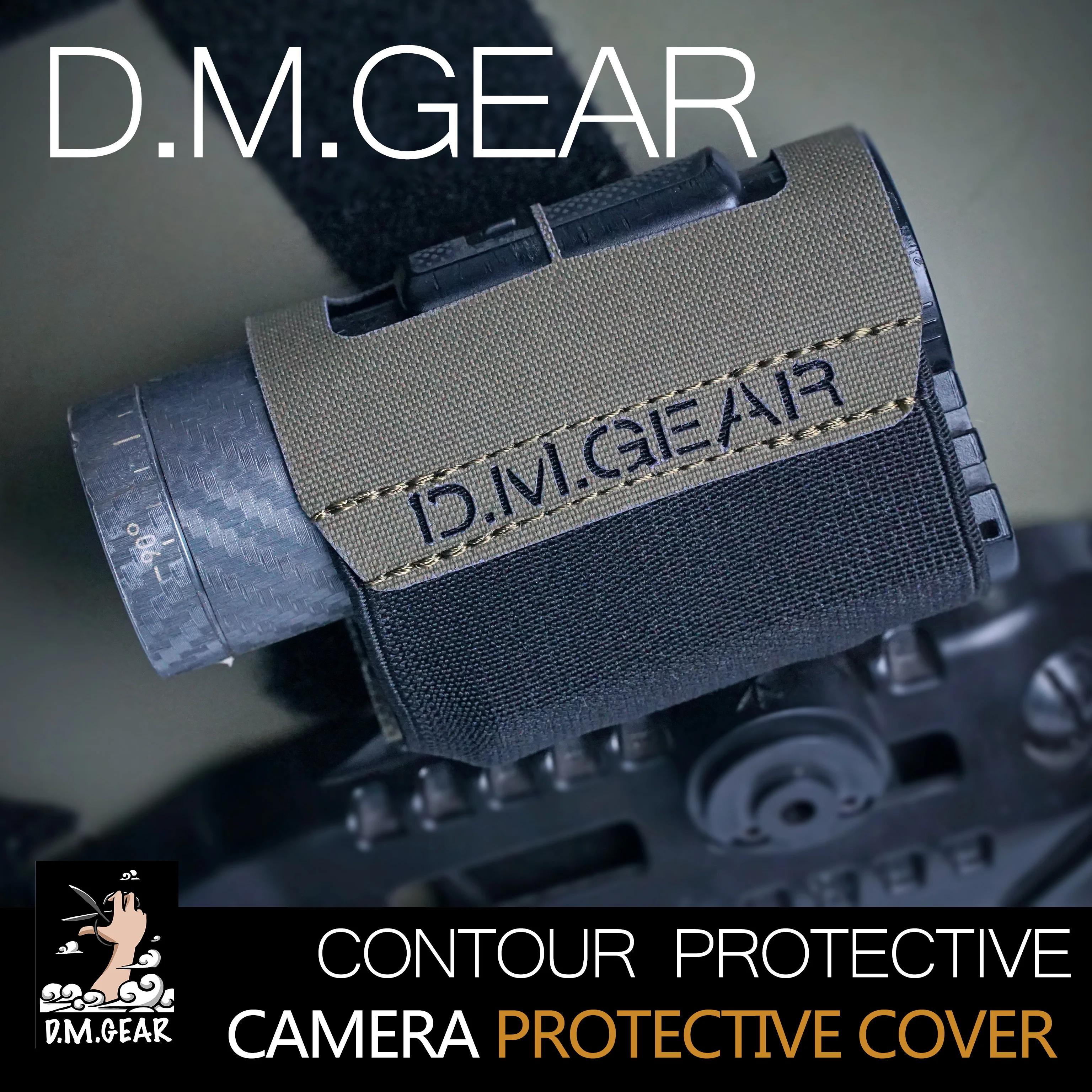 

DMGear Contour Camera Protective Cover Outdoor Military Camouflage Personality Elastic Tool Set