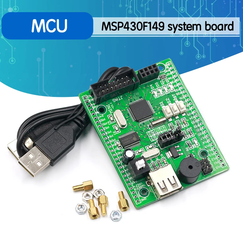 MSP430F149 однокристальная минимальная системная плата основная макетная USB BSL