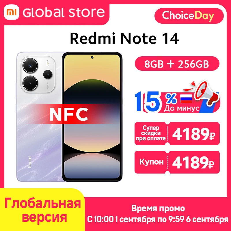note14！おまとめ Redmi Note 14 5G 実機レビュー！！2025年 の 格安 エントリー