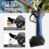 Cordless Electric Pruning Shears 28mm Electric Pruner Garden Scissors Tools Rechargeable Battery Pruning Shears Garden Tool 4