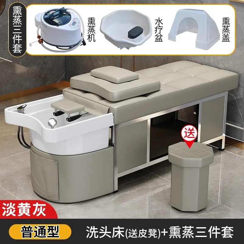 

Шампунь-кровать в тайском стиле с циркуляцией воды и фумигацией, Парикмахерская, салон красоты, массаж