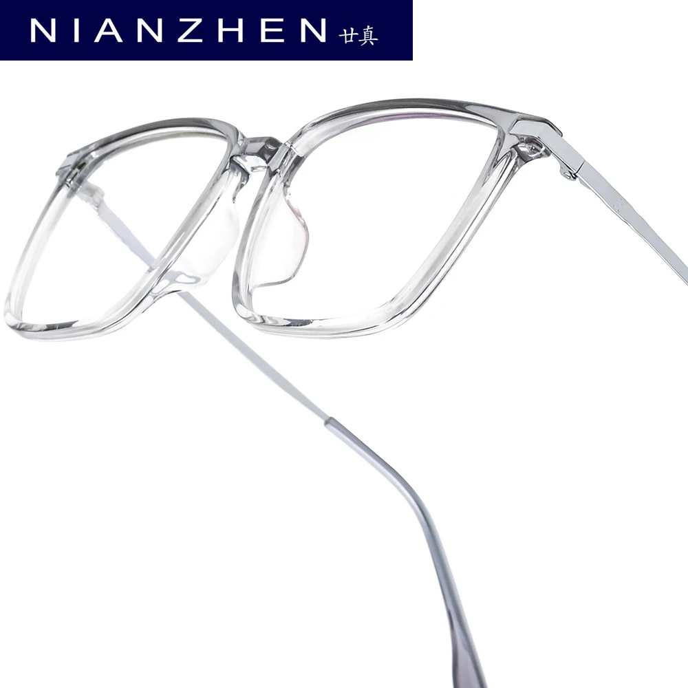 TR90 Men's Square Eyeglass Frame 5042