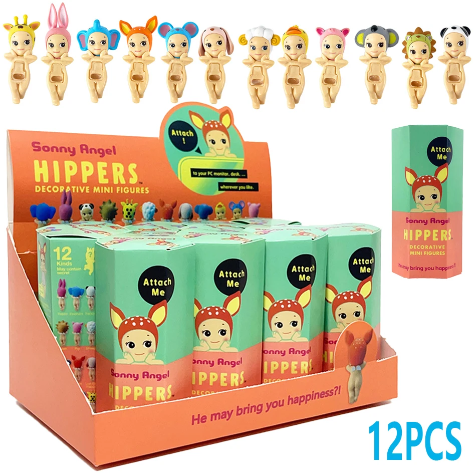 新品未開封 Squeezers Angel Back 1個 Sonny Angel HIPPERS アソートボックス Looking Back Series 20
