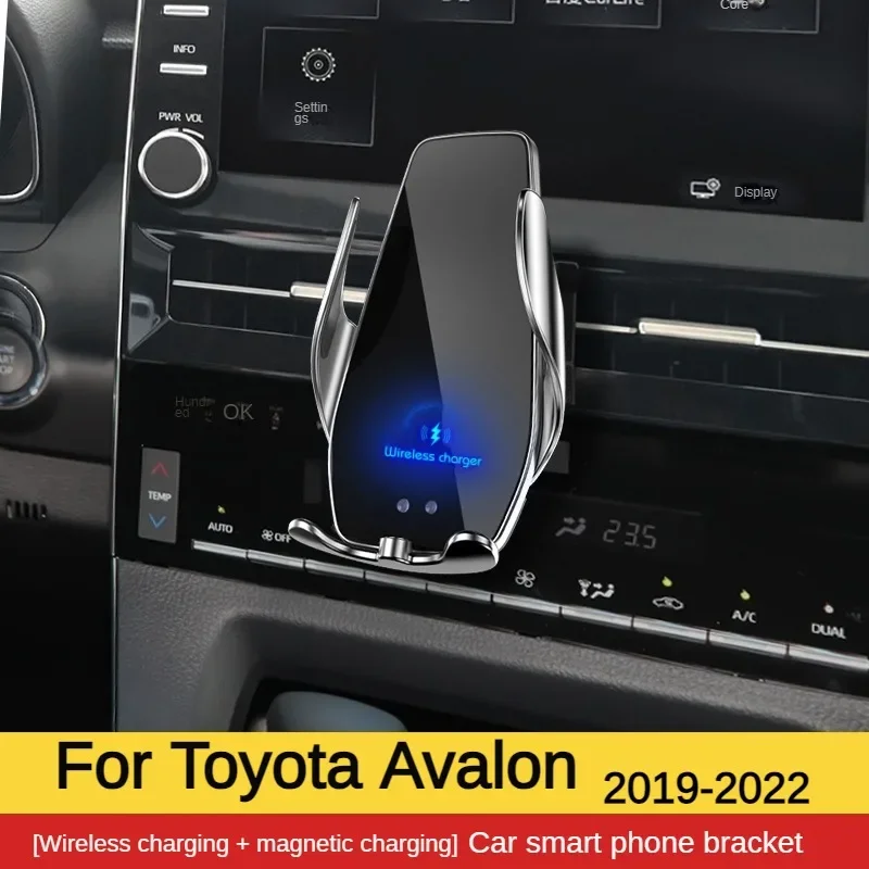

2019-2021 для Toyota Avalon мобильный телефон держатель, беспроводное зарядное устройство, автомобильный кронштейн для навигации, поддержка GPS, поворот на 360 градусов